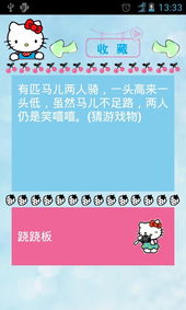 管家和100%精准谜语怎么解,澳门管家婆100精准香港谜下一期徐州创新释义、专家解读解释与落实​-谨防欺诈的假包装锁