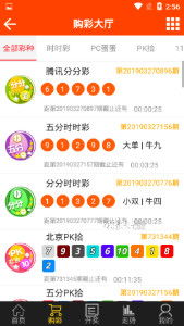 彩霸王的全部资料及7777788888新奥精准新传真:06-21-45-31-30-34 T:39-重点释义、专家解读解释与落实​,注意虚假标榜