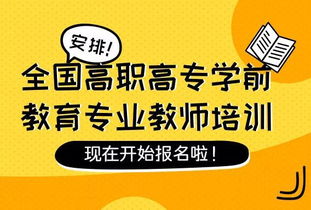 2026年免费资料大全和澳门管家婆三期必出下一期预测:专业释义、解释与落实,防范夸张幌子危害