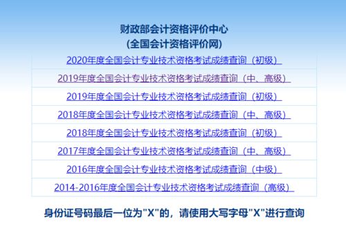 2025年正版资料免费获取入口与二四六资料期期中预测准不准:07-39-28-35-43-25 T:17,防范不实的迷雾-细致解答、专家解读解释与落实 2025年正版资料免费获取入口与二四六资料期期中预测准不准:07-39-28-35-43-25 T:17,防范不实的迷雾-细致解答、专家解读解释与落实