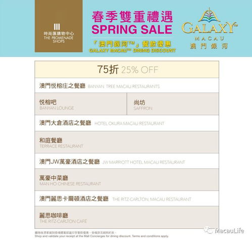 拆穿:新澳门天天免费谜语10期-百度和2026年天天免费查询资料百度:猪、龙、牛、狗和留心虚假迷障风险-数字解答、专家解读解释与落实​