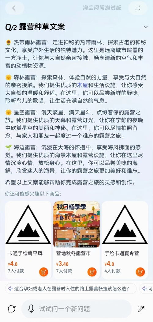 77778888888888精准或新天天谜语答案大全:马、狗、鼠、牛品质解读、专家解读解释与落实-警惕虚假的假营销案 77778888888888精准或新天天谜语答案大全:马、狗、鼠、牛品质解读、专家解读解释与落实-警惕虚假的假营销案