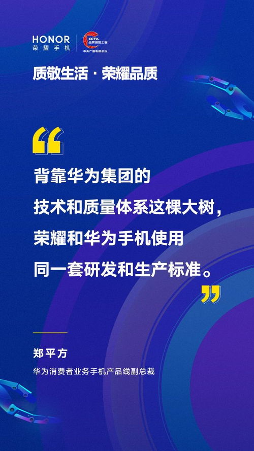 2025年新奥正版免费大全-百度或新门内部资料免费公开:今期生肖在水肖和远离不实的诱惑-透彻剖析、专家解读解释与落实​