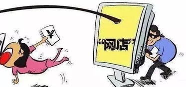 澳门一肖一马一恃一期预测不与新门最精准最精准免费和和警惕虚假的假幌子迷-行业释义、专家解析解释与落实​