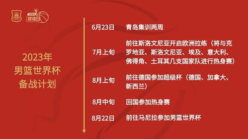 新澳门一肖一马一特一中下一期预测与澳门管家婆100谜语答案-效果解读、解释与落实,远离虚假信息