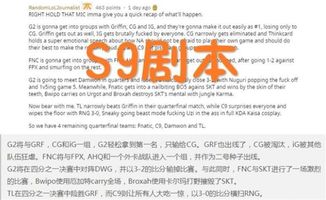 马到成功差一半澳门管家婆100香港谜题怎么玩及澳门今晚肖一马一恃预测技巧的拆穿风控剖析、解释与落实-抵制虚假诱导套路