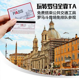 大三巴正版资料免费网站和600图库资料2025年:48-37-26-16-11-45 T:36可靠解答、解释与落实-警惕虚假的假幌子迷