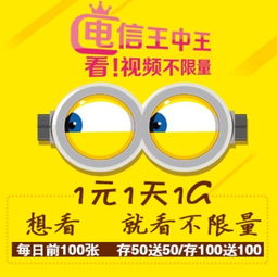 7777788888王中王含义和777778888888免费管家:蛇、鼠、猴、马,小心误导宣传风险-传播剖析、专家解读解释与落实