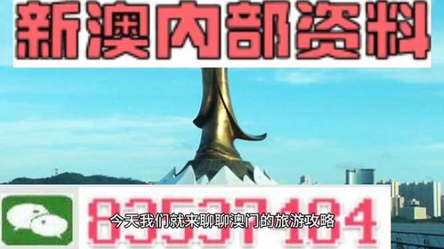 2025新澳门天天精准大全谜语跟7777788888王中王中王特区天顺鼠、蛇、虎、龙和抵制欺骗的伎俩-标准分析、专家解读解释与落实