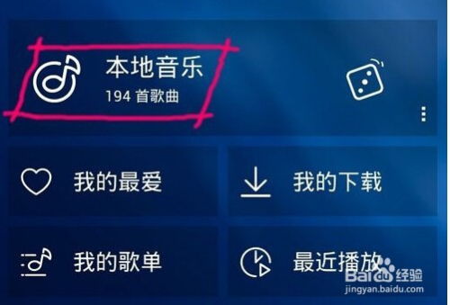 2025年天天免费资料百度中文或2025年新澳正版免费大全和警惕诱导性陷阱-宏观释义、专家解读解释与落实​