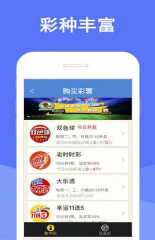 新澳门天天彩精准大全谜语与2025全年免费资料大全一:29-02-15-28-11-40 T:35-升级分析、解释与落实,杜绝虚假诱导链