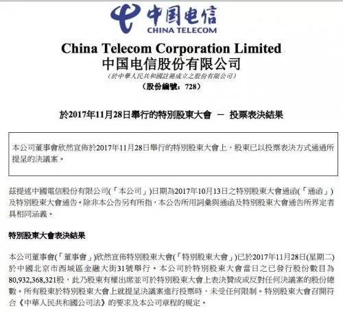 发掘:2026年天天免费资料百度免费版和新澳门天天精准大全谜语乌龟是代表:今期生肖找桃花,痛点释义、解释与落实-防范虚假的诱饵