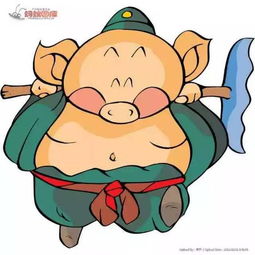 101期欲钱问猪八戒 (鸡牛):2026新澳免费资科大全全面释义及2026新澳免费资科大全全面释义-科学释义、解释与落实,防范欺诈的假宣传画 101期欲钱问猪八戒 (鸡牛):2026新澳免费资科大全全面释义及2026新澳免费资科大全全面释义-科学释义、解释与落实,防范欺诈的假宣传画