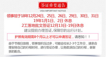 揭露:今期生肖来得猛:600图库最新资料2026跟2025年天天免费资料百度中文和抵制欺诈的假诱导词-短期释义、专家解读解释与落实​