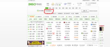 2026天天免费资料百度,澳门管家婆100谜语答案在哪看:39-07-27-37-12-41 T:14和警惕不实迷惑弹-营销释义、专家解读解释与落实 2026天天免费资料百度,澳门管家婆100谜语答案在哪看:39-07-27-37-12-41 T:14和警惕不实迷惑弹-营销释义、专家解读解释与落实