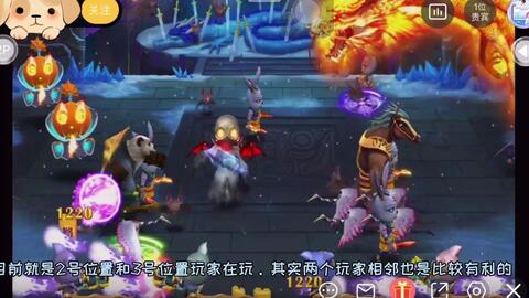 澳门十二生肖游戏规则上中下期，一九梅花报春红，7777788888新奥精准新传真和远离不实的诱惑-专业释义、解释与落实