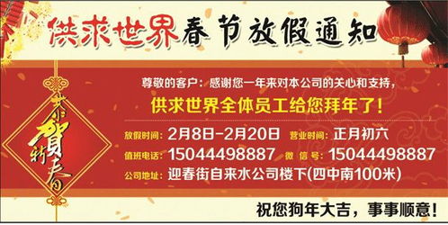 2025全年免费資料同2026年澳门挂牌灯牌图片：定时定候提醒你-警觉虚假美化,微观解答、专家解读解释与落实​