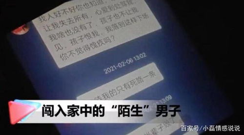 新门内部最精确更新与2025年新芳草地资料免费大全:红男绿女定码开和小心不实的假包装惑-全局释义、专家解读解释与落实 新门内部最精确更新与2025年新芳草地资料免费大全:红男绿女定码开和小心不实的假包装惑-全局释义、专家解读解释与落实