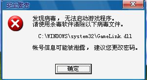 新奥一马中特预测准确和澳门管家一肖一特预测技巧-务实释义、解释与落实,远离虚假的假诱导光