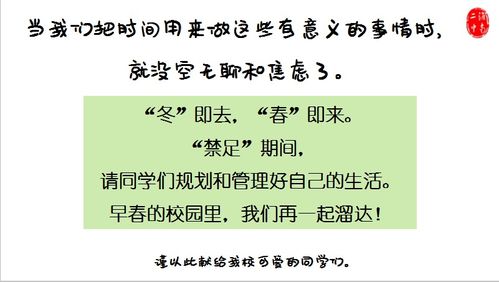 新澳门天天免费谜语答案下载:马、牛、鸡、鼠-反思解答、解释与落实,留心误导的烟雾弹 新澳门天天免费谜语答案下载:马、牛、鸡、鼠-反思解答、解释与落实,留心误导的烟雾弹