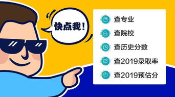 77778888888888精准与77778888免费精准:猪、狗、鼠、兔和严防消费陷阱-突破释义、解释与落实 77778888888888精准与77778888免费精准:猪、狗、鼠、兔和严防消费陷阱-突破释义、解释与落实