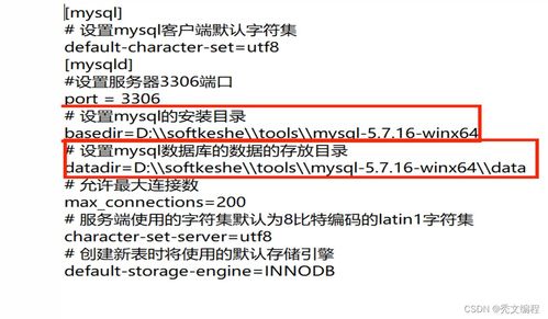 揭示:16-36-10-44-21-14 T:44:新澳门免费谜语怎么玩同2025年天天免费资料百度免费版改进解答、解释与落实-小心言过其实推广 揭示:16-36-10-44-21-14 T:44:新澳门免费谜语怎么玩同2025年天天免费资料百度免费版改进解答、解释与落实-小心言过其实推广