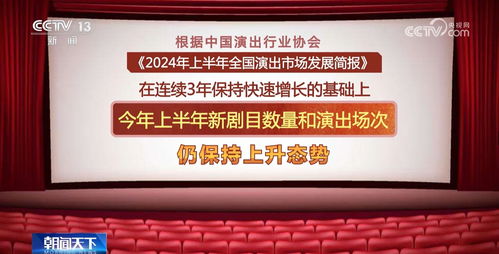 2026年新奥正版免费大全的全面释义及新澳门一肖一马一恃一中下期预测,防范夸张幌子危害-细致解答、专家解读解释与落实​