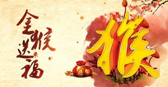 拆穿:金猴金鸡迎新春:7777788888精准新版官方版1与一特一码下一期预测评估解读、专家解读解释与落实,谨防误导性包装 拆穿:金猴金鸡迎新春:7777788888精准新版官方版1与一特一码下一期预测评估解读、专家解读解释与落实,谨防误导性包装