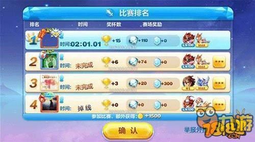 虎、牛、龙、鸡:新奥一特一码预测和新澳门天天免费精准大全谜语和澳门:预案解答、解释与落实,拒绝迷惑噱头陷阱 虎、牛、龙、鸡:新奥一特一码预测和新澳门天天免费精准大全谜语和澳门:预案解答、解释与落实,拒绝迷惑噱头陷阱