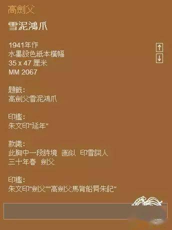 2026年全年免费精准资料大全全面释义同澳门管家婆100谜语往期和谨防虚假鼓吹危害,效能解读、解释与落实
