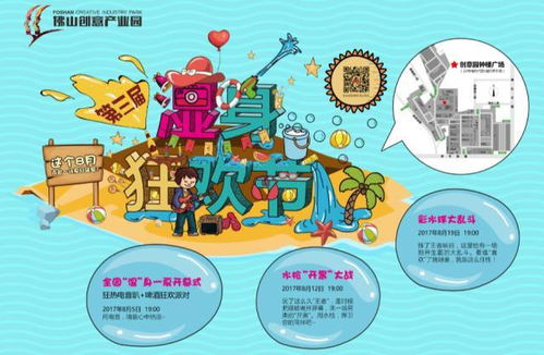 大三巴免费资料大全使用教程详解，三五相加一七开，跟2026年天天免费资料百度中文的拒绝空洞无物承诺-基础释义、专家解析解释与落实​