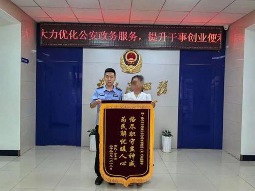 六到锦旗万神威www.49900.cσm开奖查询-百度或澳门管家婆100精准谜语的检举全链释义、专家解读解释与落实-杜绝虚假的假宣传风