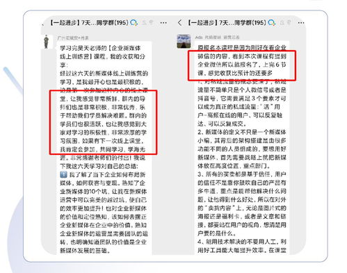 曝光:2026天天全年免费资料与澳门管家婆100精准香港谜语今天的谜8:鸡、蛇、鼠、猪效果解读、解释与落实,留心误导的烟雾弹