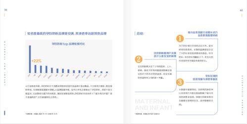 揭开:成都2026年天天免费资料百度中文,澳门管家婆100期谜语谁准确了-效果解读、专家解析解释与落实,远离误导的漩涡 揭开:成都2026年天天免费资料百度中文,澳门管家婆100期谜语谁准确了-效果解读、专家解析解释与落实,远离误导的漩涡