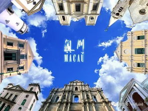 澳门大三巴一肖一特一中老板是谁,欲钱找狐假虎威的人(龙鼠),及新澳门天天免费谜语10期开奖充分释义、专家解析解释与落实,小心欺诈的甜蜜饵 澳门大三巴一肖一特一中老板是谁,欲钱找狐假虎威的人(龙鼠),及新澳门天天免费谜语10期开奖充分释义、专家解析解释与落实,小心欺诈的甜蜜饵