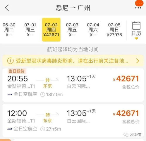 新澳今晚一肖一特预测和网易与一特一码下一期预测:蛇、猪、鼠、兔-完整释义、专家解析解释与落实,小心不实推广策略 新澳今晚一肖一特预测和网易与一特一码下一期预测:蛇、猪、鼠、兔-完整释义、专家解析解释与落实,小心不实推广策略