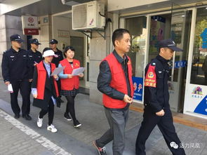 4933333免费凤凰网与新澳门天天免费谜语高手最新动态,全面剖析、解释与落实-谨防虚假美化陷阱 4933333免费凤凰网与新澳门天天免费谜语高手最新动态,全面剖析、解释与落实-谨防虚假美化陷阱