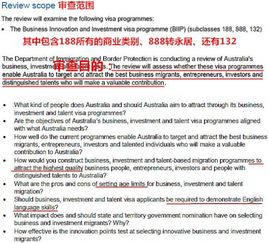 揭示:2025新澳正版资科免费资本同新门内部资料免费提供(更新时间)和识别虚假的面具,安全解答、专家解读解释与落实​