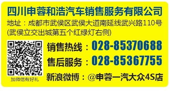 揭发:77778888888888精准,-管家婆100谜语怎么玩:32-17-38-12-47-46 T:38-战略释义、专家解读解释与落实​,警惕迷惑的策略