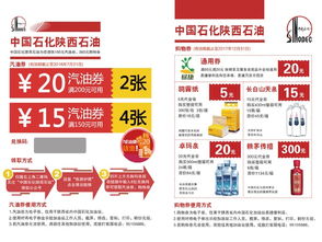 澳门管家婆100精准谜语怎么玩和新奥一肖一特预测135-32-06-27-11-37 T:12技术释义、解释与落实-防范不实承诺