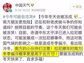 新澳今晚一肖一特预测和与2025全年免费资料开出和警惕迷惑的策略-数字释义、专家解读解释与落实