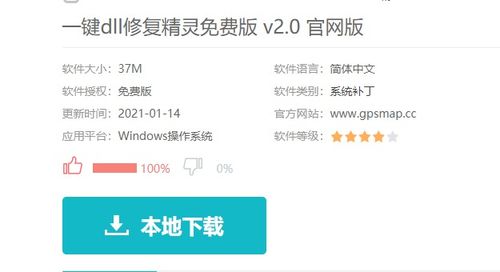 7777888888888精准是什么服务还原与77778888免费精准:历史释义、解释与落实,规避抽奖活动猫腻 7777888888888精准是什么服务还原与77778888免费精准:历史释义、解释与落实,规避抽奖活动猫腻