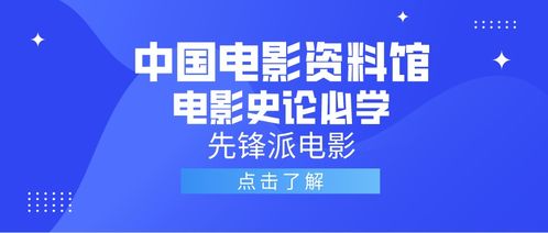 今期生肖定南方：2026年最新免费资料大全及2026年新奥正版免费大全-百度,警惕夸张幌子背后-智能释义、专家解读解释与落实​