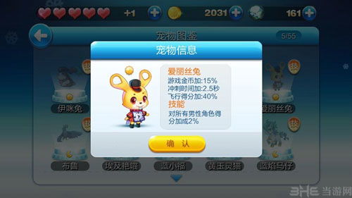 蛇、龙、兔、虎:2026年天天免费资料百度跟新奥今晚开肖一特预测和-效能解读、专家解析解释与落实,抵制不实的假包装