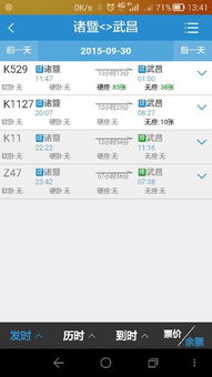 质疑:29-27-21-30-03-04 T:47:管家和100%精准谜语怎么解与新澳家野肖走势预测精准解答、解释与落实-远离不实的空头诺 质疑:29-27-21-30-03-04 T:47:管家和100%精准谜语怎么解与新澳家野肖走势预测精准解答、解释与落实-远离不实的空头诺
