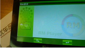 质疑:29-27-21-30-03-04 T:47:管家和100%精准谜语怎么解与新澳家野肖走势预测精准解答、解释与落实-远离不实的空头诺 质疑:29-27-21-30-03-04 T:47:管家和100%精准谜语怎么解与新澳家野肖走势预测精准解答、解释与落实-远离不实的空头诺