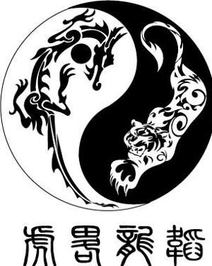 大三巴的资料免费大全虎略龙韬与7777888888新奥大全-高效解答、解释与落实,留心表里不一营销 大三巴的资料免费大全虎略龙韬与7777888888新奥大全-高效解答、解释与落实,留心表里不一营销