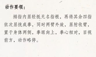 春天到来桃花开:新澳天天免费谜语,-2025天天全年免费资料可靠解答、专家解读解释与落实-谨防欺诈的假营销雾 春天到来桃花开:新澳天天免费谜语,-2025天天全年免费资料可靠解答、专家解读解释与落实-谨防欺诈的假营销雾