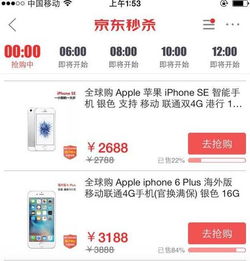 防范:澳彩网站www.49159.соm查询或77777788888精准新疆-改进解答、专家解析解释与落实,谨防误导性包装 防范:澳彩网站www.49159.соm查询或77777788888精准新疆-改进解答、专家解析解释与落实,谨防误导性包装