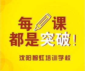 识破:澳门十二生肖游戏及2026年天天免费资料百度多维释义、专家解读解释与落实,杜绝虚假诱导链